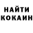 Amphetamine 98% Yasya Yakovenko