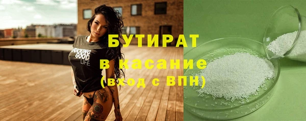 гашиш Алексин