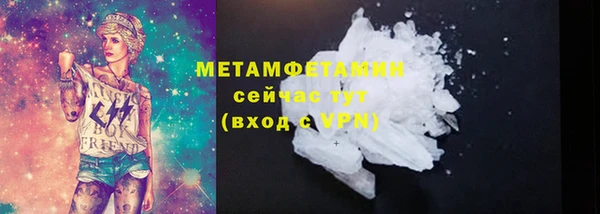 кокаин VHQ Алзамай