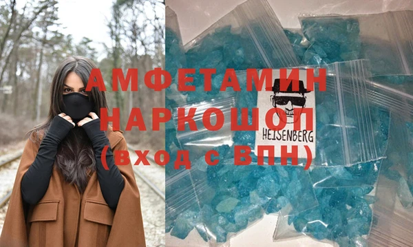 гашиш Алексин