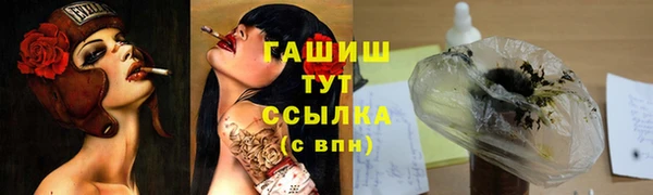 гашиш Алексин
