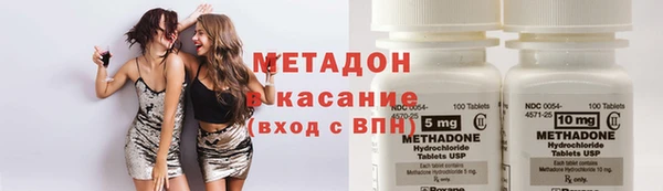 кокаин VHQ Алзамай