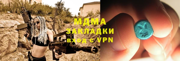 кокаин VHQ Алзамай