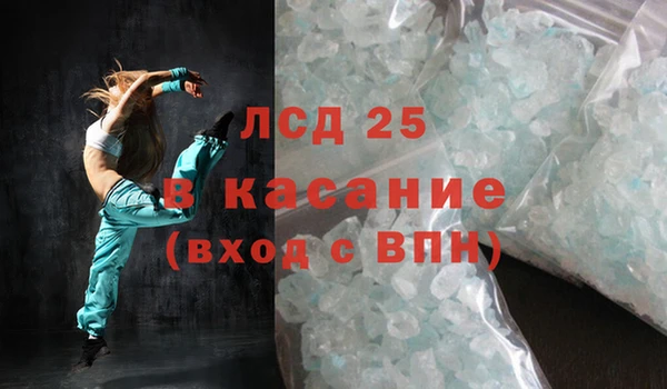 гашиш Алексин