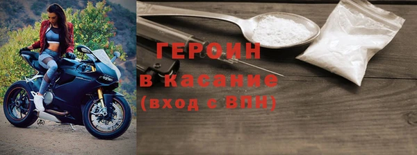 гашиш Алексин