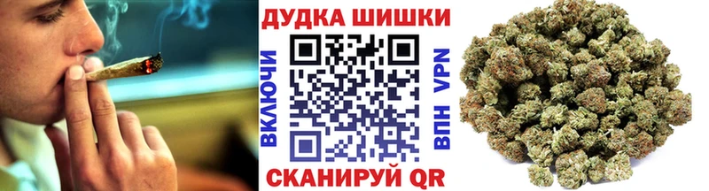 Каннабис AK-47  Ревда 